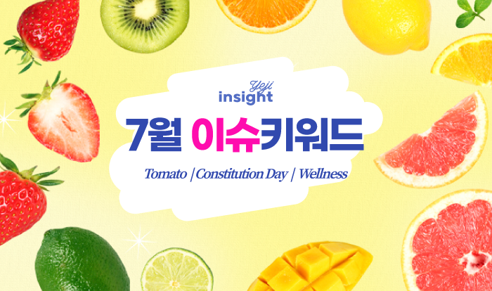 1785908877_r4H_00.png